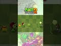 pvz2 คอมโบพืช สายฟรีต้องใช้ part 1 shorts