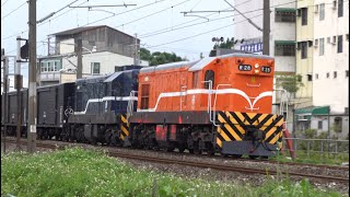 09/07/2022 台鐵 7201次 散裝貨列 本務R28柴電機車 回送R40海軍藍柴電機車+CMB21電力工程車 斗南通過/ TRA EMD G12s leading manifest train