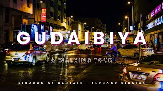 Gudaibiya, Bahrain | A Walking Tour #Gudaibiya #Bahrain #Manama #MiddleEast #UrbanLife #Culture