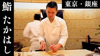 Ginza,Tokyo of young genius sushi chef \