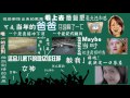 【物理】圆周运动