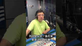 #晓声长谈 #家庭婚姻情感 70岁的父亲找了40岁的女友