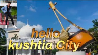 hello kushtia City 🥰 প্রাণের শহর কুষ্টিয়ার পুরো শহর উপর  থেকে দেখতে কেমন চলুন দেখে আসি। @MrBeast