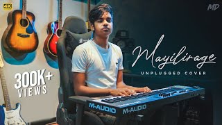 MAYILIRAGE - Unplugged Cover | AR Rahman | MD