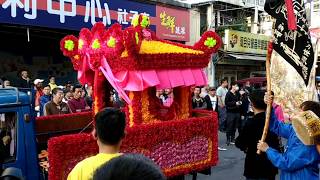 106.12/23台北社子六房媽會六房媽祈安遶境【社子六房媽會-流氓太子 聖駕】