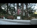 四国霊場　第21番　太龍寺　～徳島の霊場 ／徳島いきいきテレビ