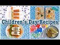 Top 7 May 5th Children's Day (Kodomonohi) Recipes | OCHIKERON | Create Eat Happy :)