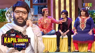 नकली Anu Malik, Farah Khan और Sonu Nigam की मस्त Shayari | The Kapil Sharma Show | Comedy | TV Show