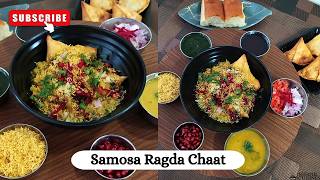 Samosa Ragda Chaat| Chaat Recipe| Spicy Marwadi Samosa Recipe| A Street Style Chaat Recipe.