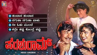 Parashurama Kannada Movie Songs - Video Jukebox | Dr.Rajkumar | Puneeth Rajkumar | Hamsalekha