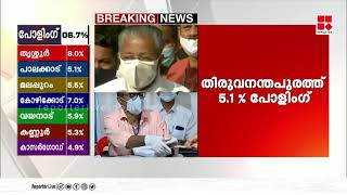 ‘അയ്യപ്പന്‍ സര്‍ക്കാരിനൊപ്പം’; നേമത്തെ അക്കൗണ്ട് പൂട്ടിക്കുമെന്ന് മുഖ്യമന്ത്രി