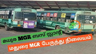 Madurai MGR Busstand||മധുര MGR ബസ് സ്റ്റാൻഡ്||மதுரை MGR பேருந்து நிலையம்||