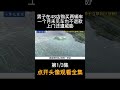 男子在4s店购买两辆车，一个月未见车也不退款，上门还遭威胁（1）【小李纪实录】