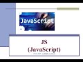 JavaScript Tutorial-Part3-JS Output To Screen-JS Comments