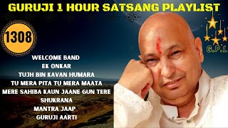 One Hour GURU JI Satsang Playlist #1308🙏 Jai Guru Ji 🙏 Shukrana Guru Ji |NEW PLAYLIST UPLOADED DAILY