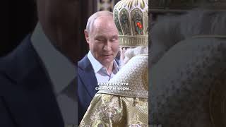 Путин и патриарх Кирилл подготовили крестики для военных