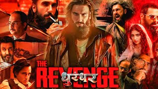 Dhurandhar 2 The Revenge Full Movie | Ranveer Singh | Sara | Arjun | Sanjay Dutt | Review & Facts