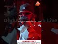 Justin Bieber Live Performance At Anant Ambani Radhika Merchant Sangeet Ceremony