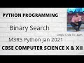 Binary Search Python using recursion || Binary Search With Python Program || Binary Search in Python