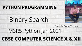 Binary Search Python using recursion || Binary Search With Python Program || Binary Search in Python