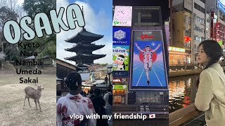 In Osaka Vlogㅣ동생들과 떠나는 얼렁뚱땅 3박4일 여행