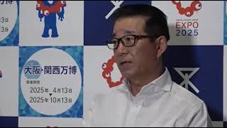 【令和4年5月20日】松井市長 囲み（公務