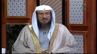 حكم دخول الخادمات الغير مسلمات الى حدود الحرم المكي الشيخ سليمان الماجد