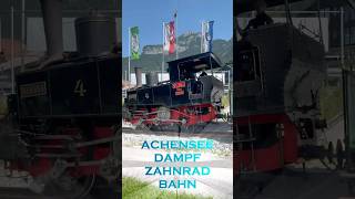 Achensee Zahnradbahn (Jenbach, Tirol)