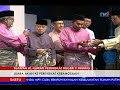 TILAWAH AL-QURAN PERINGKAT NEGERI P. PINANG - JUARA AKAN KE PERINGKAT KEBANGSAAN [24 FEB 2018]