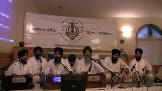 Moko taar  Lay, Bhai Nirmal Singh Nagpuri Atam Ras Kirtan 2014