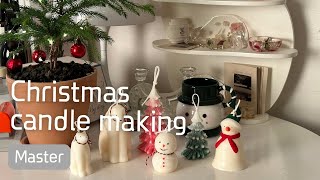 크리스마스 트리캔들 만들기 Christmas candle making