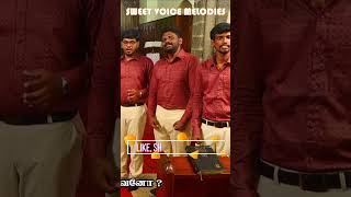 கரை ஏறி உமதண்டை-1 #2023- SVM #shorts #video #tamil #music #songs #live #marriage #shortsvideo