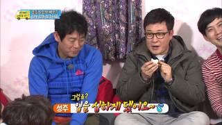 침으로 얼룩진(?) 아빠들의 배려와 양보 가르쳐주기, #06, 일밤 20140223