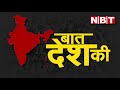 saifai में holi पर जुटा yadav परिवार लेकिन shivpal singh yadav नहीं पहुंचे akhilesh yadav nbt