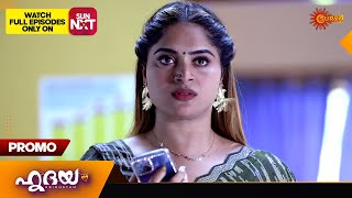 Hridhayam - Promo | 01 April 2024 | Surya TV Serial