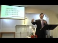 主賜福如春雨 150208 chinese for christ church of hayward by castro valley san leandro union city