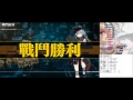 少女前線 夏活【深層映射】普通關卡 e1 1~1 4完整實況攻略