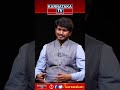 shreedhar gowda arakalagud constituency karnataka tv