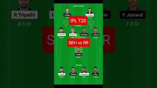 SRH vs RR ❤ IPL T20 Dream11 Team Prediction #srhvsrr #ipl2023 #ipl #dream11 #shorts #trending #viral