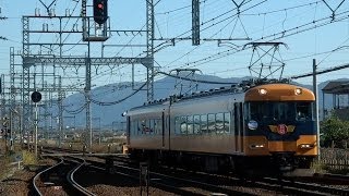 ［ラストラン］　近鉄18400系　特急復刻塗装　HM付団体列車　明野駅通過