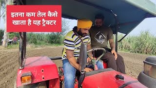 किसान भोला तेल तो खाता ही नहीं Mahindra 475 2007 model tractor