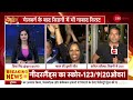 deshhit live putin biden की परमाणु टक्कर russian strategic nuclear forces drill world war 3