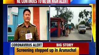 COVID-19: Health authorities intensify screening at Gumto check gate in Arunachal's Doimukh