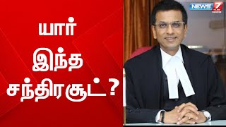 1998-ல் மூத்த வழக்கறிஞர் அந்தஸ்தை பெற்றவர் தலைமை நீதிபதி சந்திரசூட்