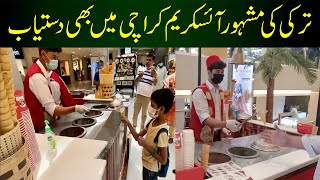 Turkish Ice cream Man in Pakistan | Famous Ice cream