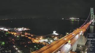 明石海峡大橋ライブカメラ 1/16 19:18 アーカイブ Akashi-Kaikyo Bridge Kobe Hyogo, Japan [4K] LIVE Webcam Archive