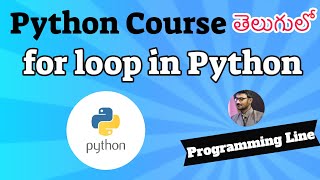 Python for loop program | zip function (Python Course)
