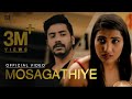 MOSAGATHI Video song | Mosagathiye | pachtaoge | kannada version | g1 filmakers | Sanmith Vihaan