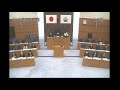 栃木市議会 令和2年12月定例会（12月1日）一般質問（浅野・内海議員）