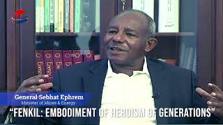 EmbassyMedia -  ጀነራል ሰብሓት ኤፍሬም - 1ይ ክፈል!   'ታሪኽ ትማሊ - ብታሪኽ ሎሚ'